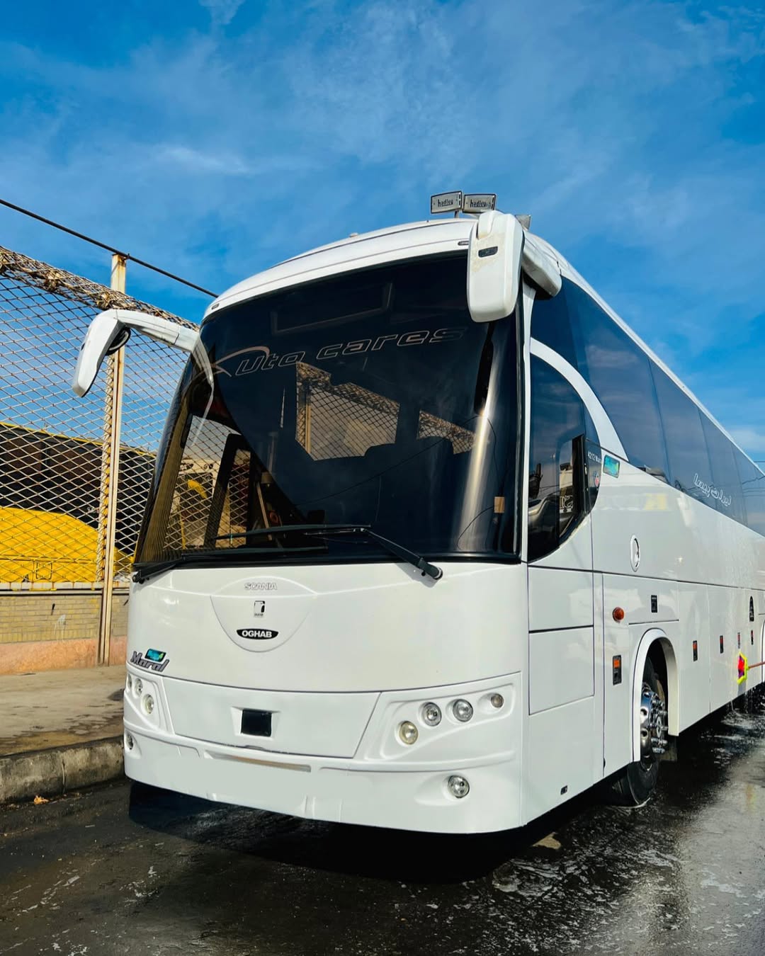 اسکانیا مارال